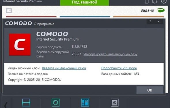антивирус для виндовс хр: