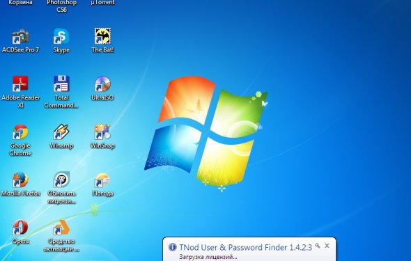 WINDOWS 7 ULTIMATE SP1 32X64