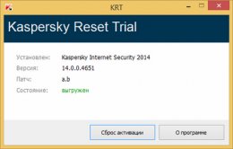 Kaspersky Reset Trial