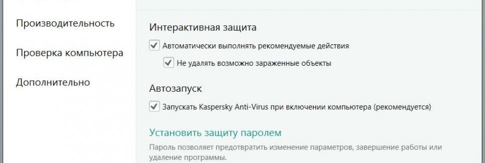 Anti-Personian