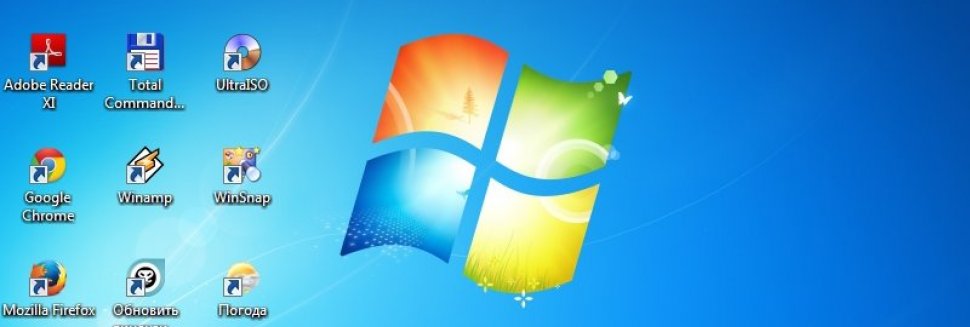 Download Windows 7 2014