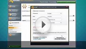 Где скачать антивирус бесплатно? Как обновлять антивирус