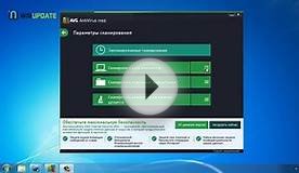 Обзор Антивируса AVG Antivirus Free. Установка, настройка