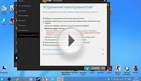 Tutorial: Ключ для Avast Premier 2014 до 2050 года