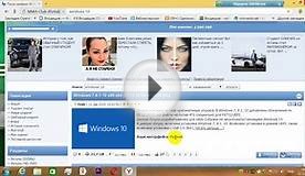 Windows 7/ 8.1 / 10 где скачать и записать на флешку DVD диск